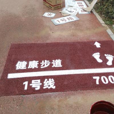 道路划线施工