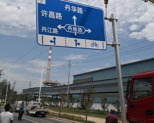 上街区中心路交通工程