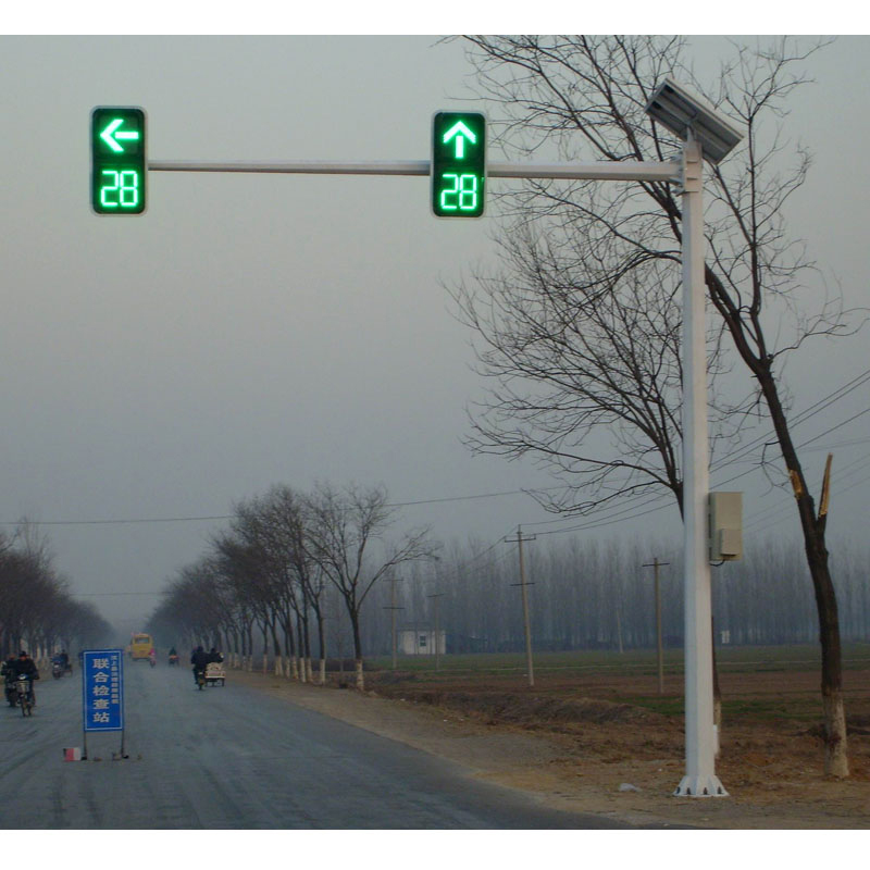 锦州太阳能交通信号灯