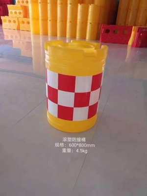 防撞桶
