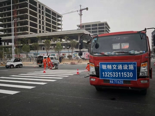 安阳道路划线