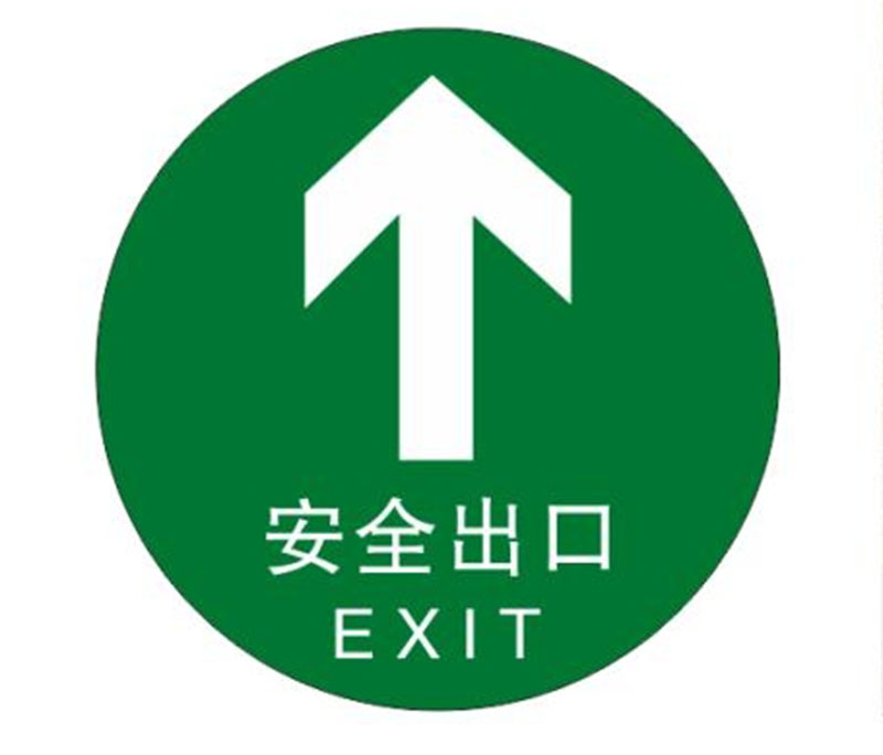交通设施厂家